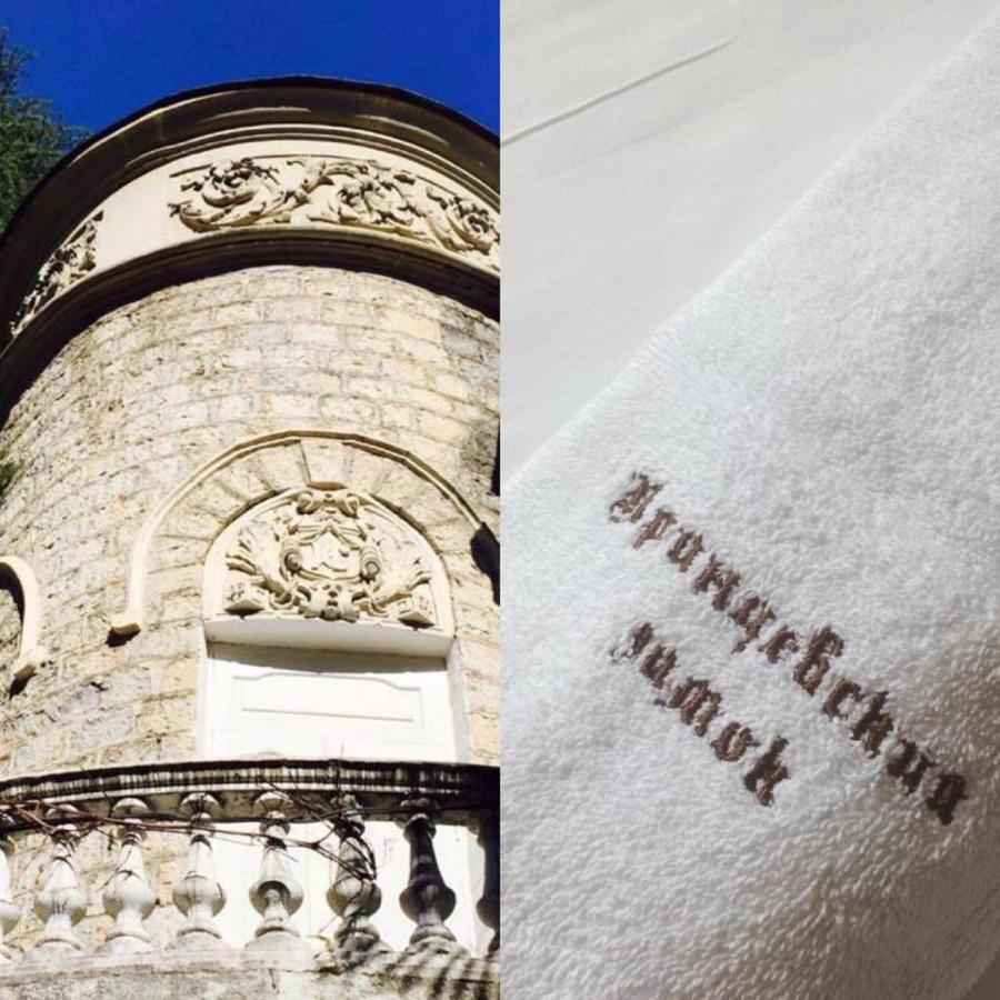 Gagra Hotel Printsevskii Zamok Buitenkant foto